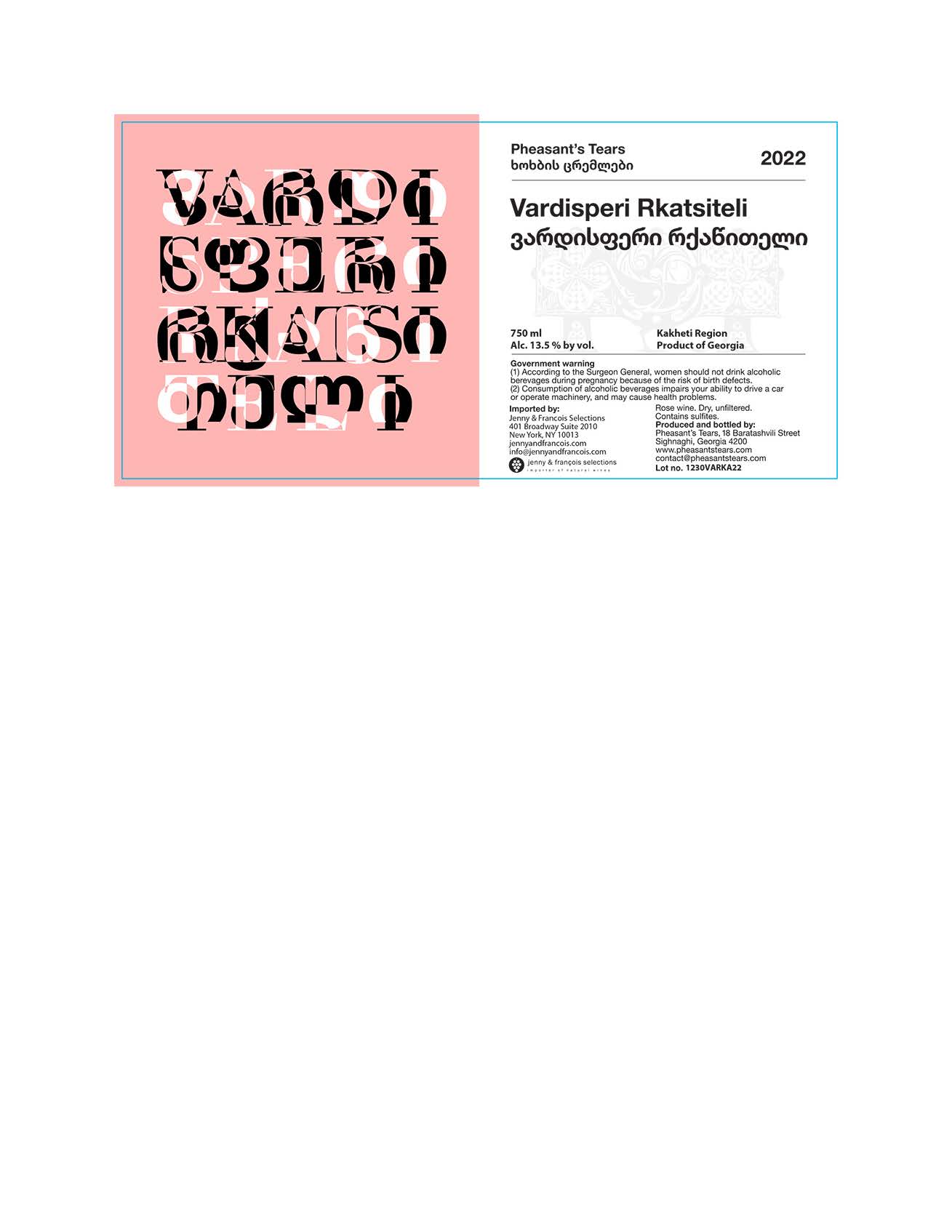 TABC label artwork for Pheasant`s Tears, Vardesperi Rkatsiteli