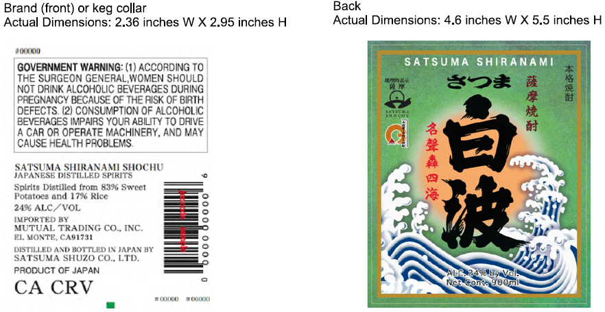 TABC label artwork for 12897   24-DO SATSUMA SHIRANAMI SHOCHU