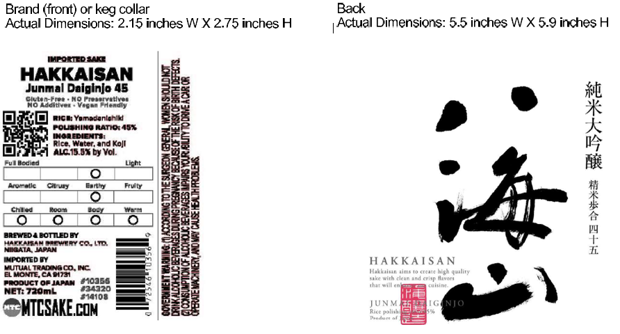 TABC label artwork for 10356   HAKKAISAN JUNMAI DAIGINJO 45