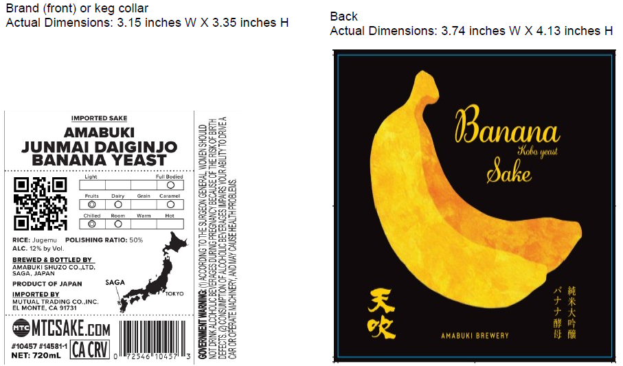 TABC label artwork for 10457   AMABUKI BANANA