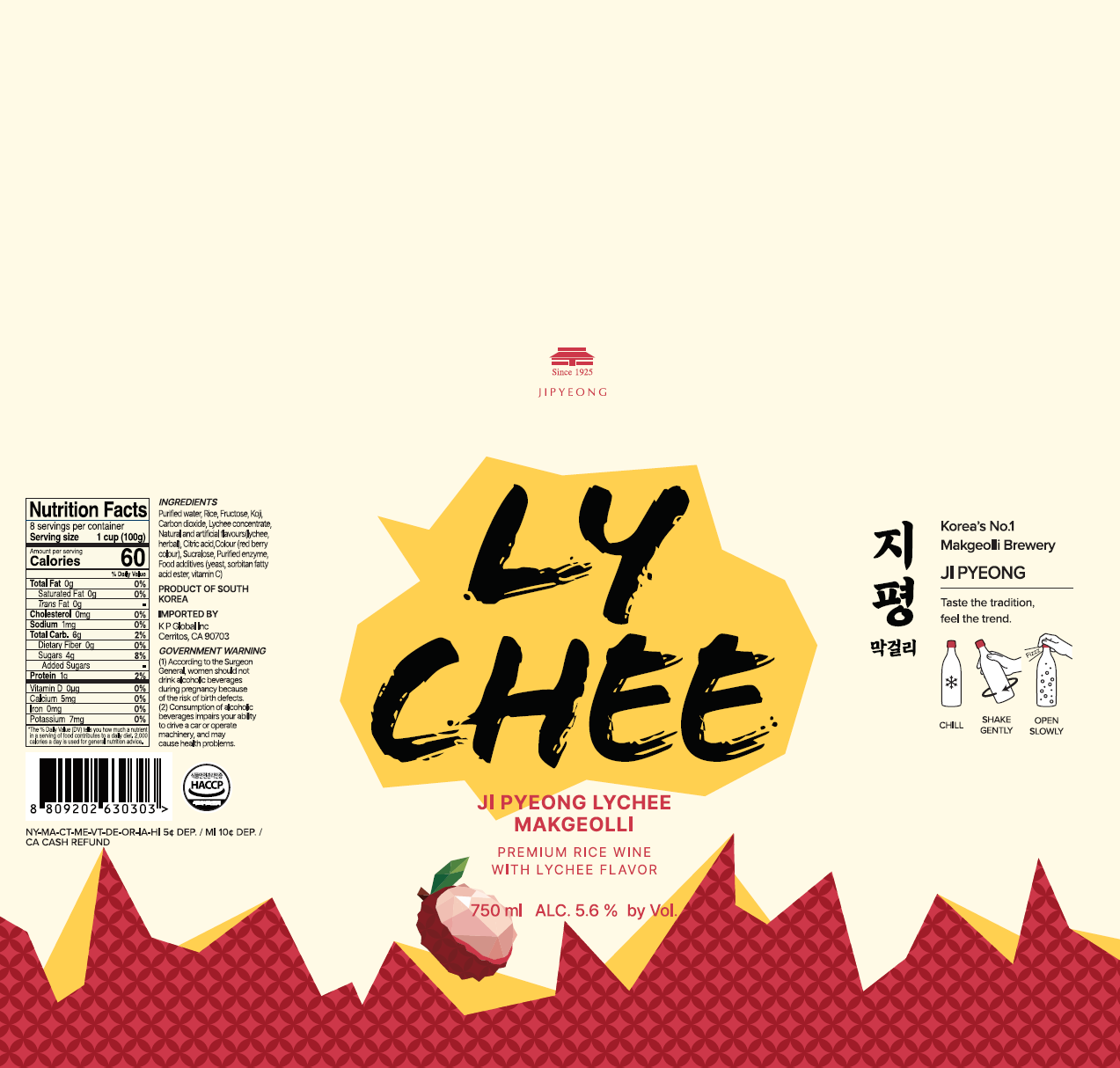 TABC label artwork for Jipyeong Lychee Makgeolli