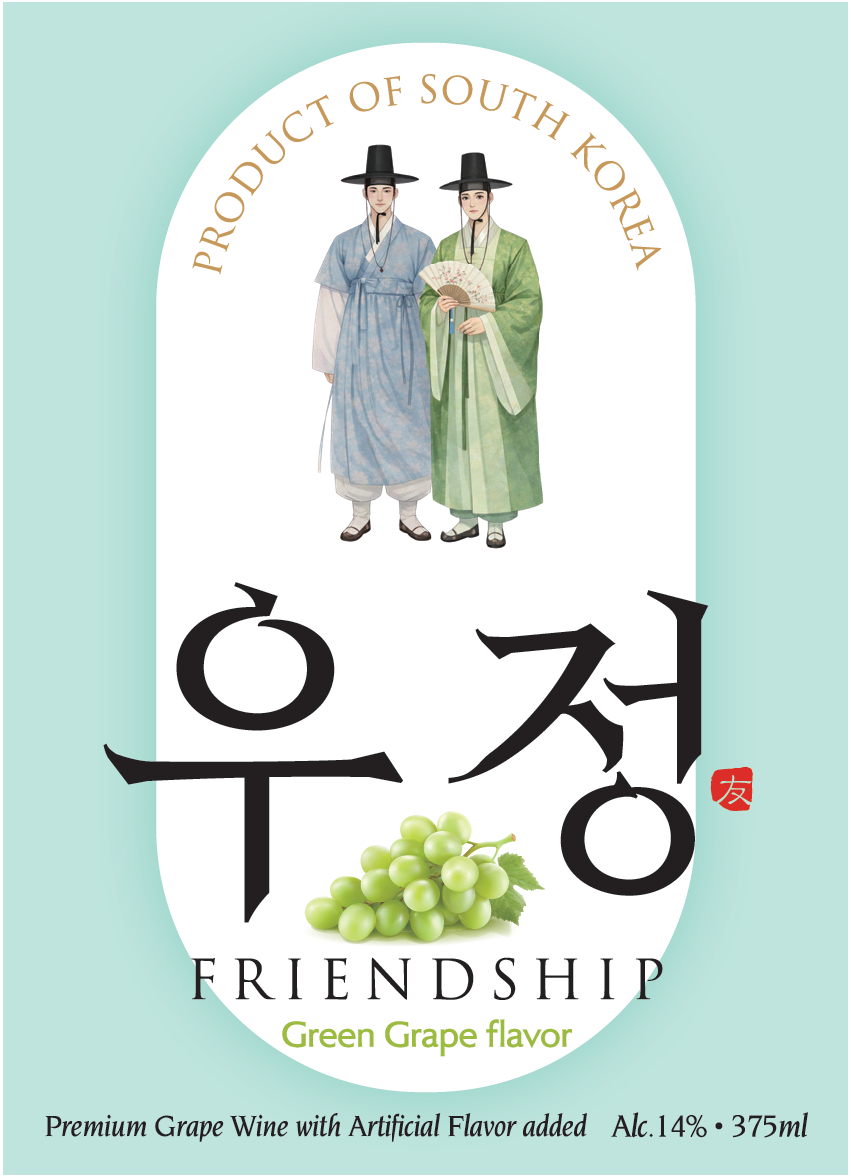 TABC label artwork for Friendship Green Grape
