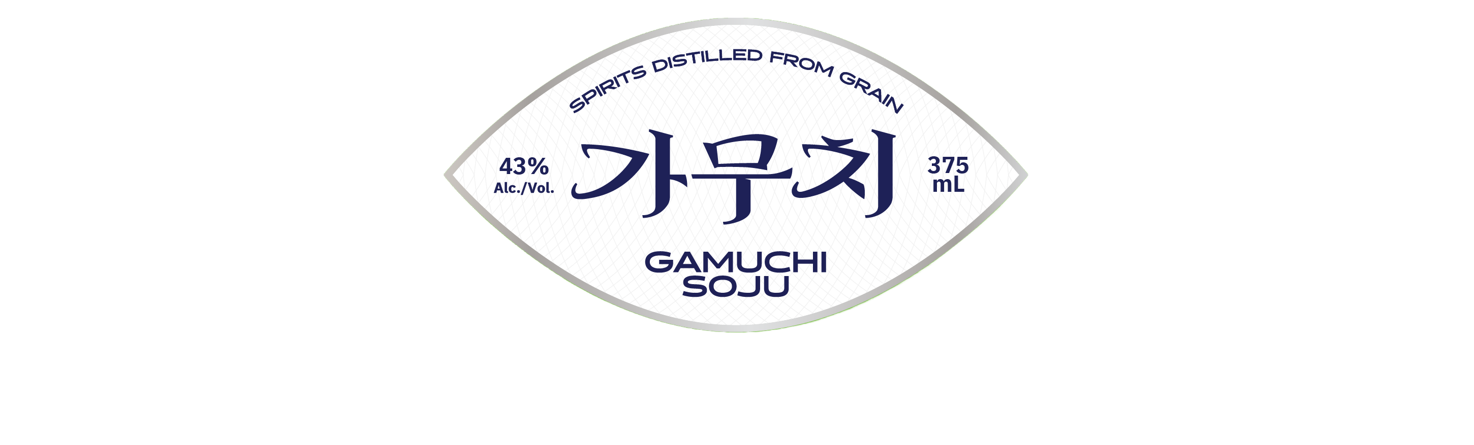 TABC label artwork for Gamuchi Soju