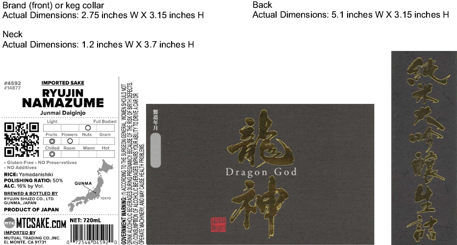 TABC label artwork for 4592   RYUJIN JUNMAI DAIGINJO NAMAZUM
