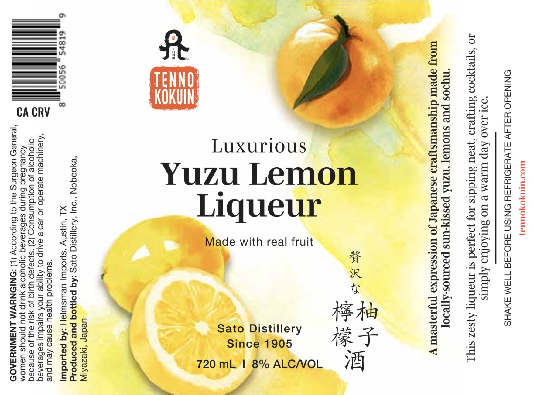 TABC label artwork for TENNO KOKUIN Luxurious Yuzu Lemon Liqueur