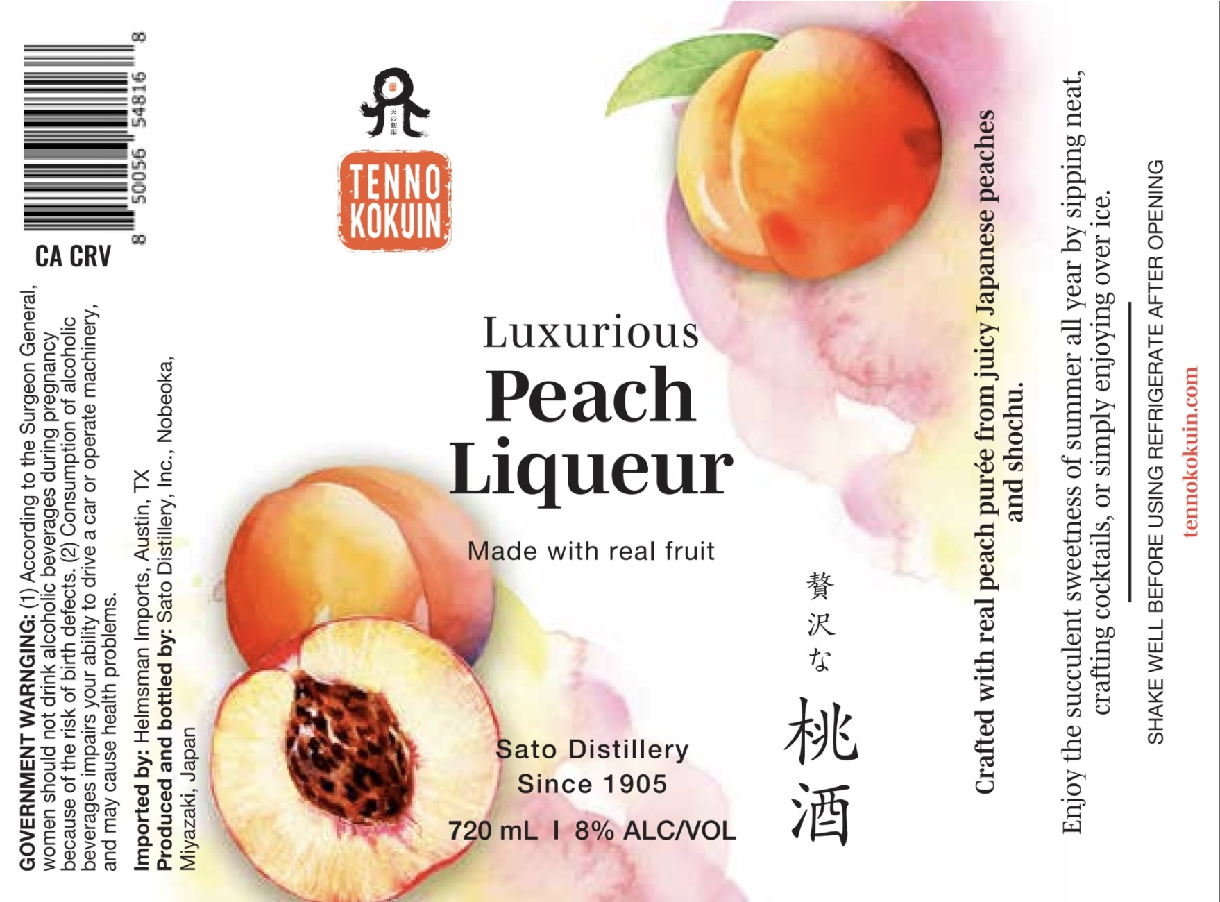 TABC label artwork for TENNO KOKUIN Luxurious Peach Liqueur