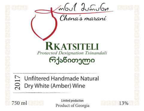 TABC label artwork for Chona's Marani Rkatsiteli