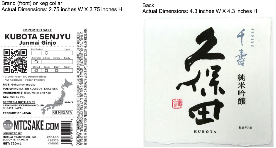 TABC label artwork for 10495   KUBOTA SENJYU JUNMAI GINJO