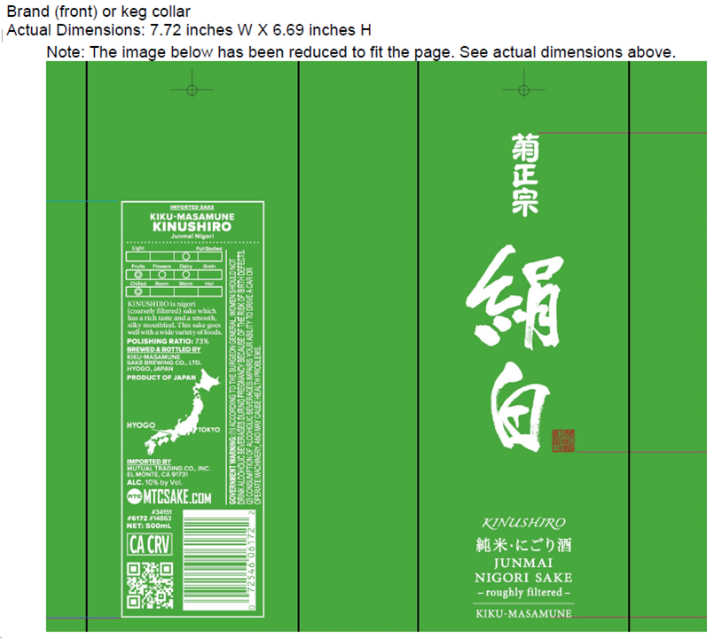 TABC label artwork for 6172   KIKUMASA NIGORI JUNMAI KINUSHI