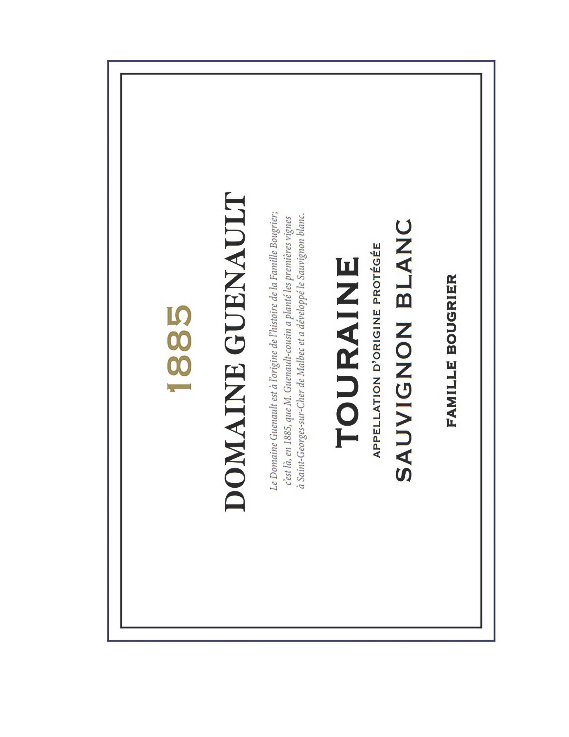 TABC label artwork for Domaine Guenault Touraine Sauvignon Blanc