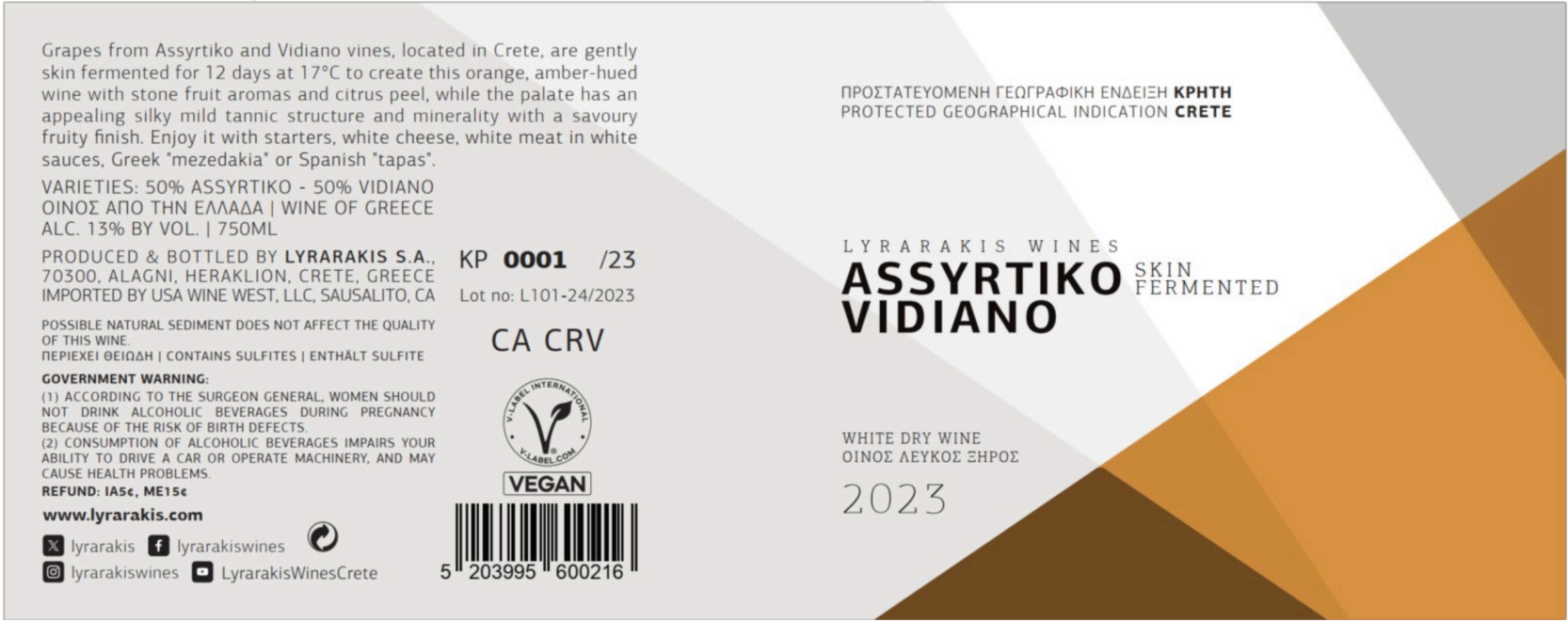 TABC label artwork for Lyrarakis Assyrtiko Vidiano Crete White Wine