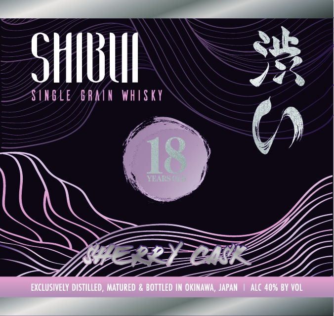 TABC label artwork for Shibui Whisky Sherry Cask 18 Years Old