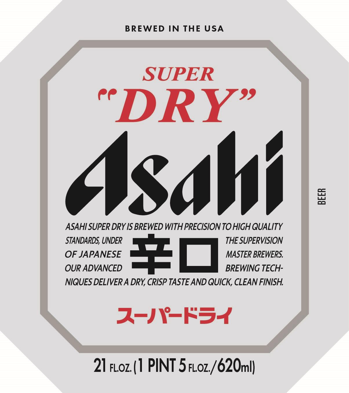 TABC label artwork for Asahi Super Dry (21oz 5% bottle)