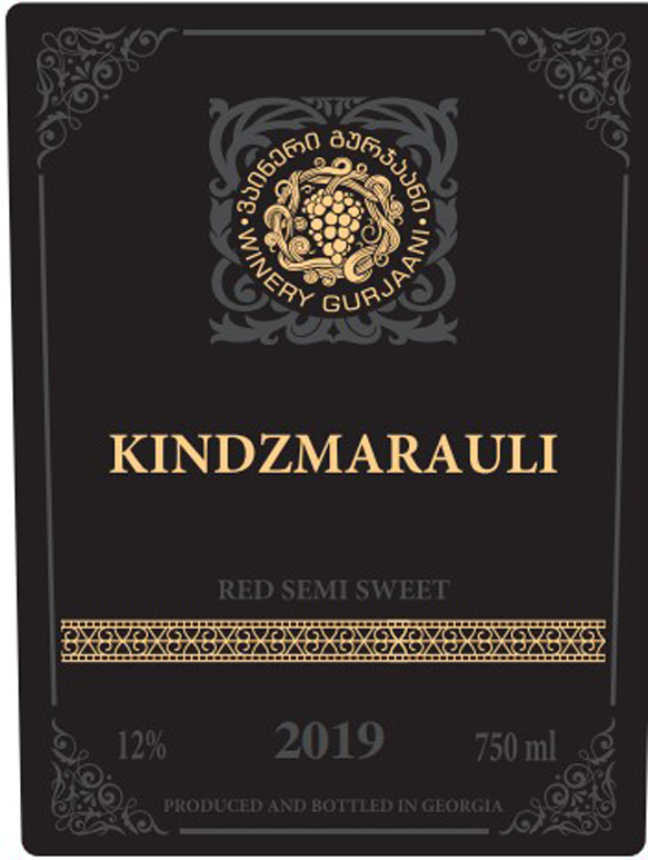 TABC label artwork for Winery Gurjaani Kindzmarauli