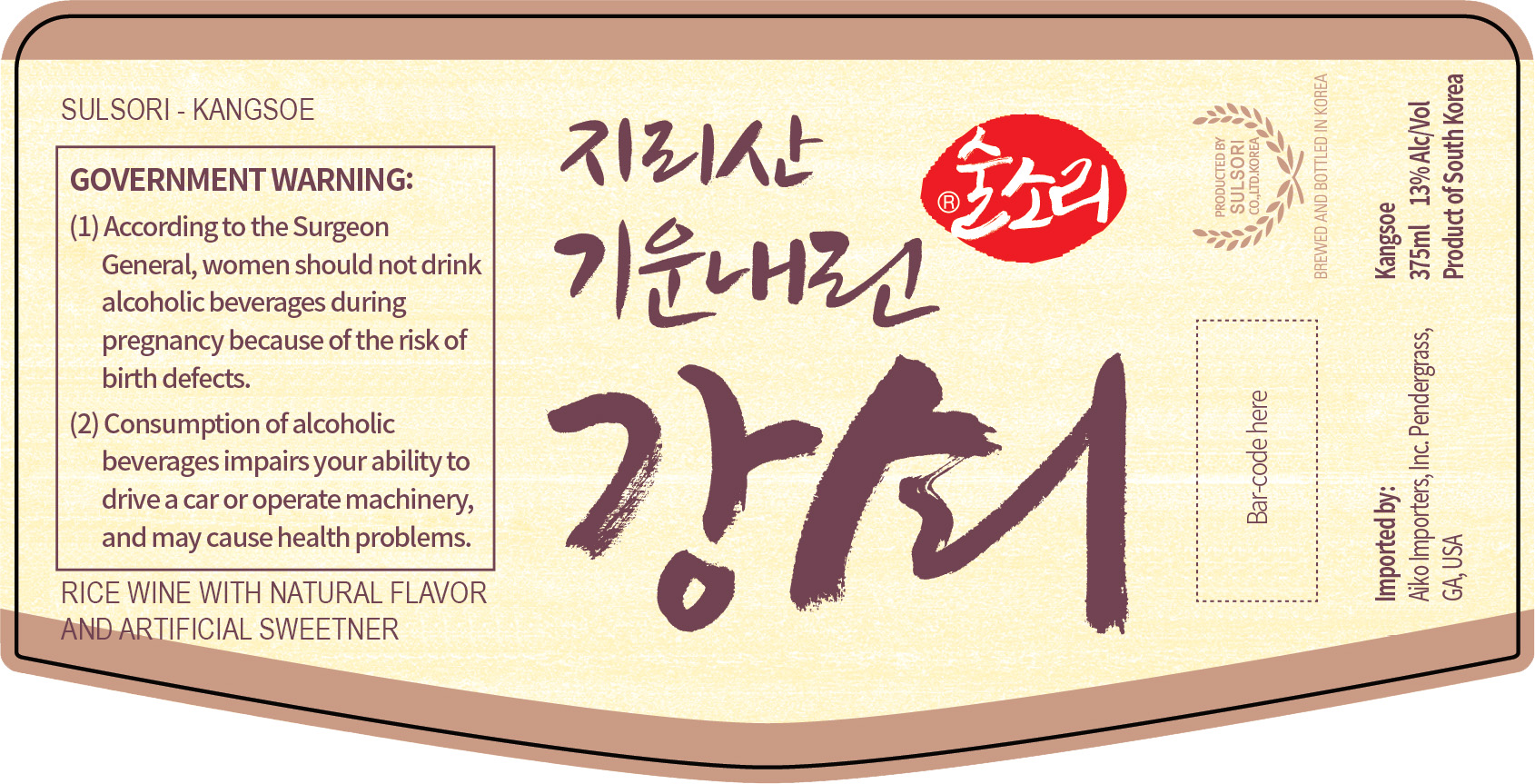 TABC label artwork for Sulsori Kangsoe
