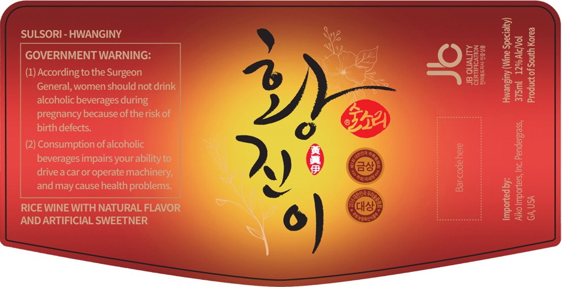TABC label artwork for Sulsori Hwanginy