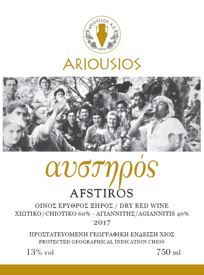 TABC label artwork for ARIOUSIOS AFSTIROS