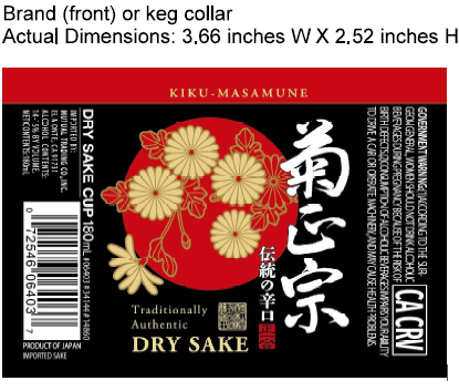 TABC label artwork for KIKU-MASAMUNE DRY SAKE CUP 6403