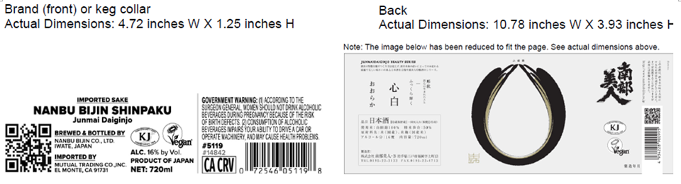 TABC label artwork for NANBU BIJIN SHINPAKU 5119