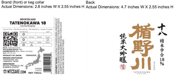 TABC label artwork for TATENOKAWA TATENOKAWA 18 10749