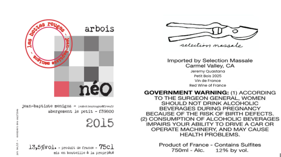 TABC label artwork for DOMAINE DES BOTTES ROUGES