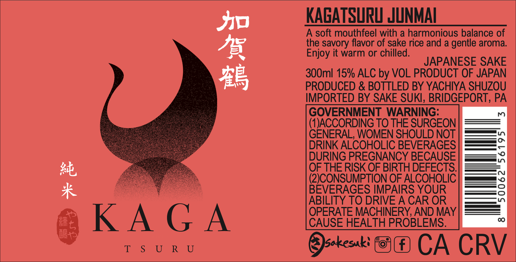 TABC label artwork for Kagatsuru