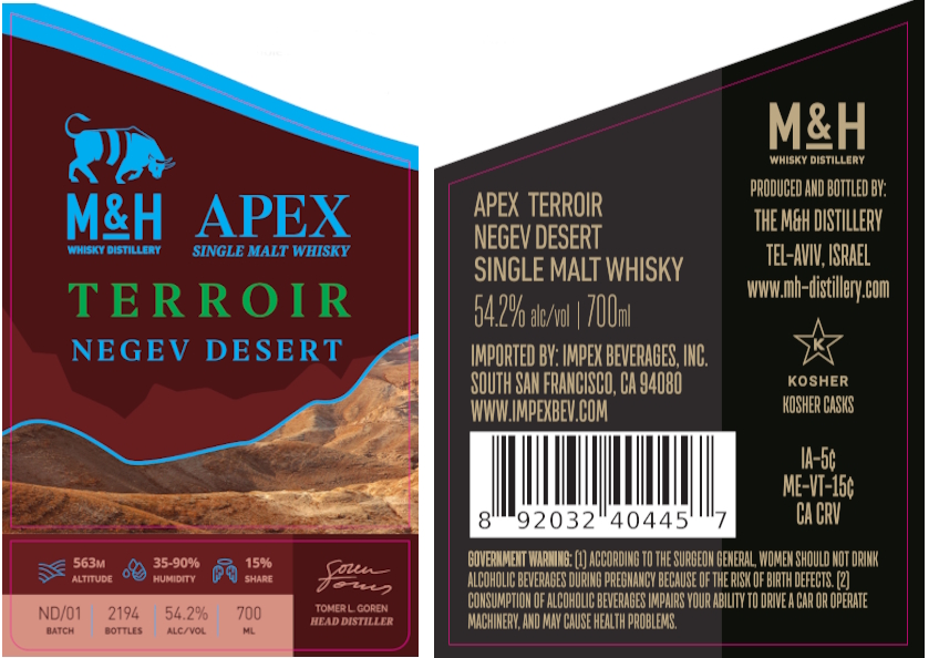 TABC label artwork for M&H APEX TERROIR NEGEV DESERT