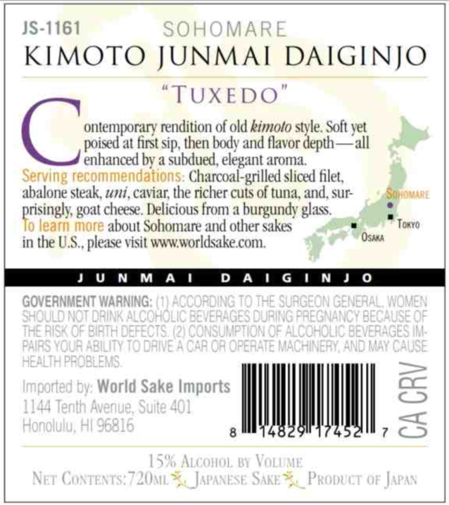 TABC label artwork for Sohomare Kimoto Junmai Daiginjo "Tuxedo"