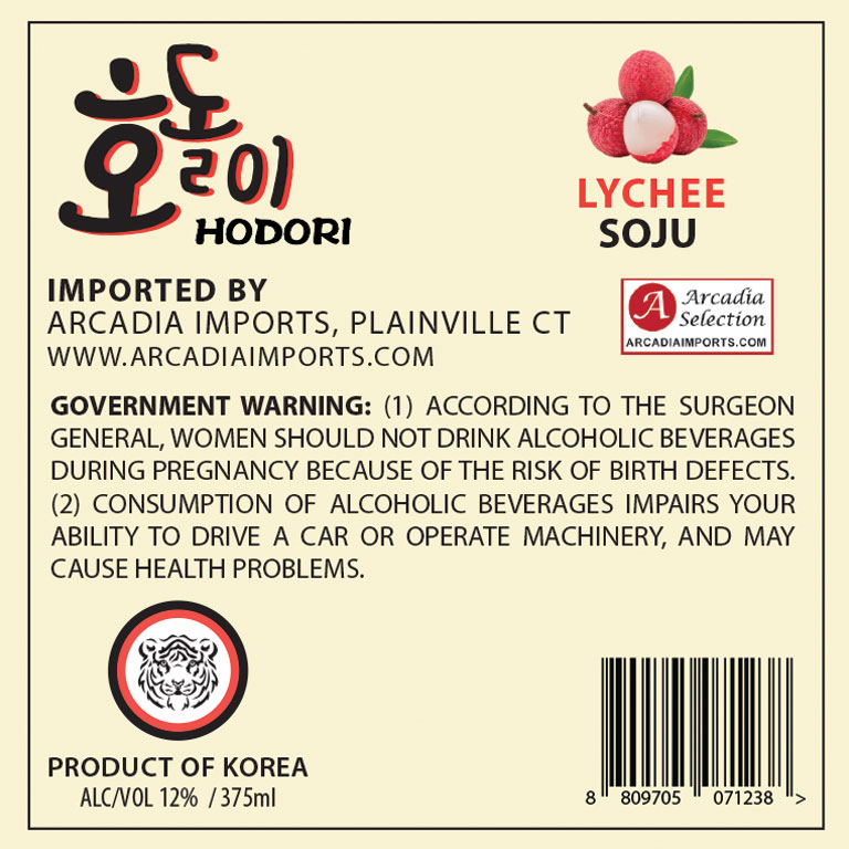 TABC label artwork for HODORI Lychee