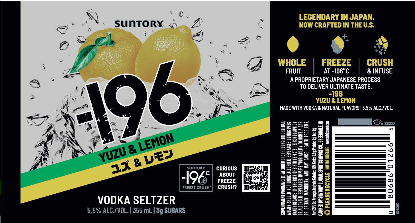 TABC label artwork for -196 Yuzu & Lemon Vodka Seltzer