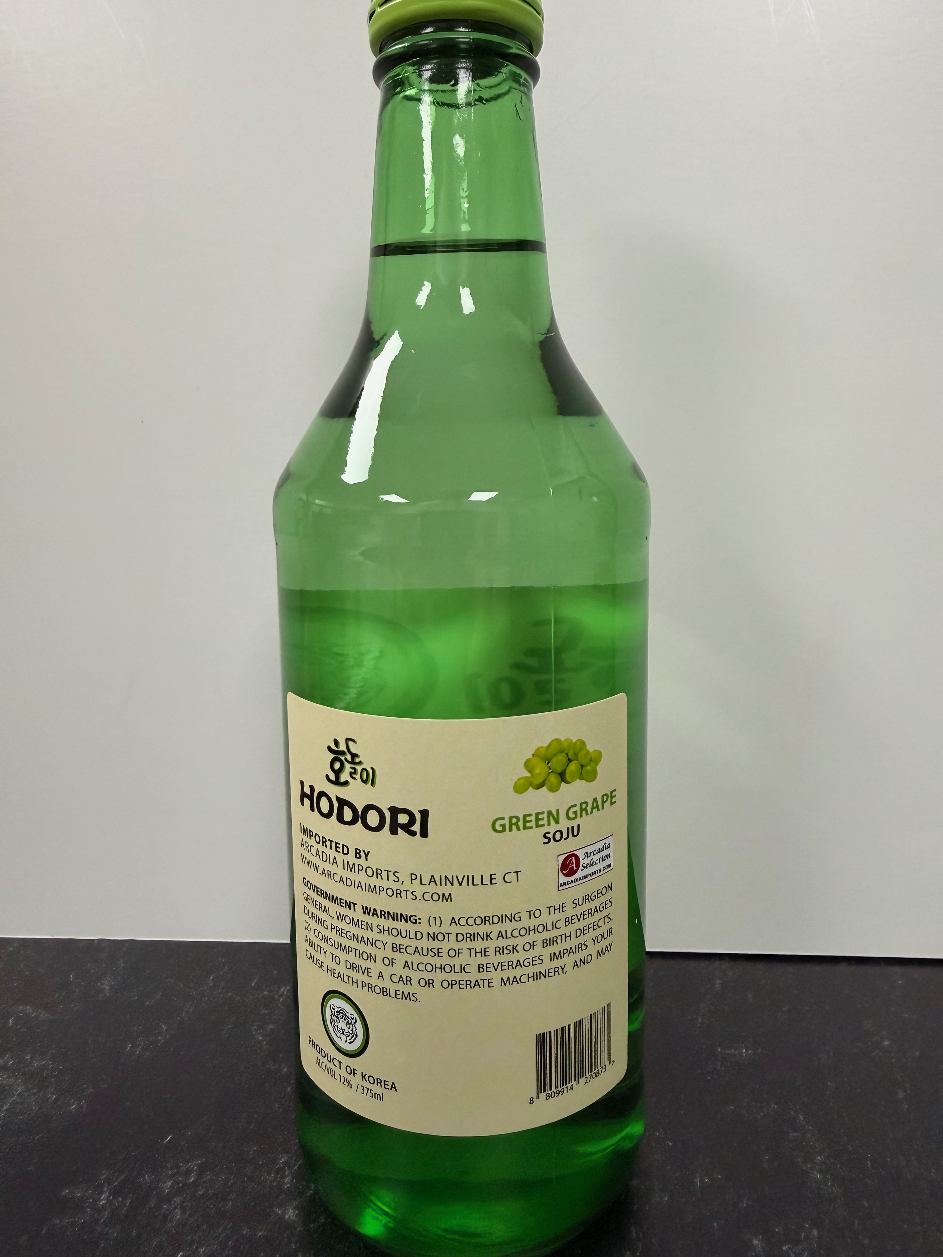 TABC label artwork for HODORI Green Grape