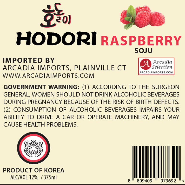 TABC label artwork for HODORI Raspberry