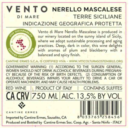 TABC label artwork for VENTO DI MARE NERELLO MASCALESE TERRE SICILIANE