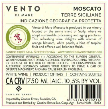 TABC label artwork for VENTO DI MARE MOSCATO TERRE SICILIANE