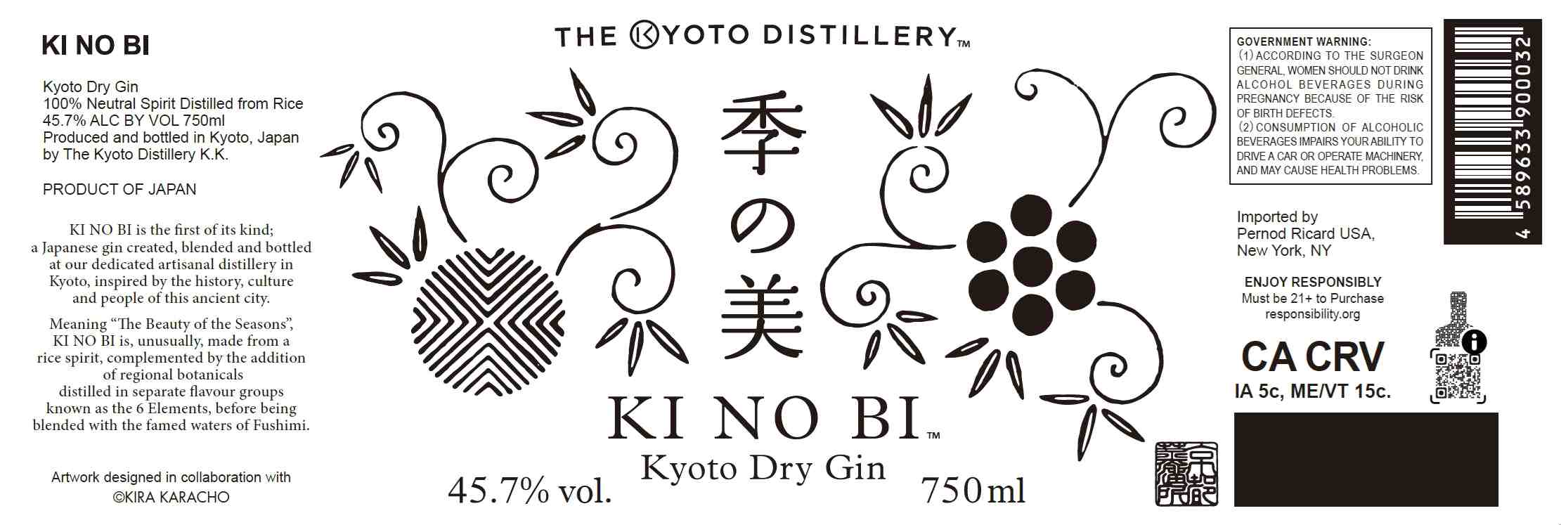 TABC label artwork for Ki No Bi Dry Gin