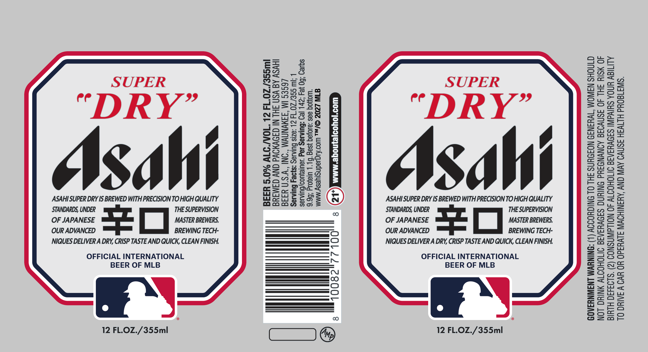 TABC label artwork for Asahi Super Dry (12 oz can MLB)