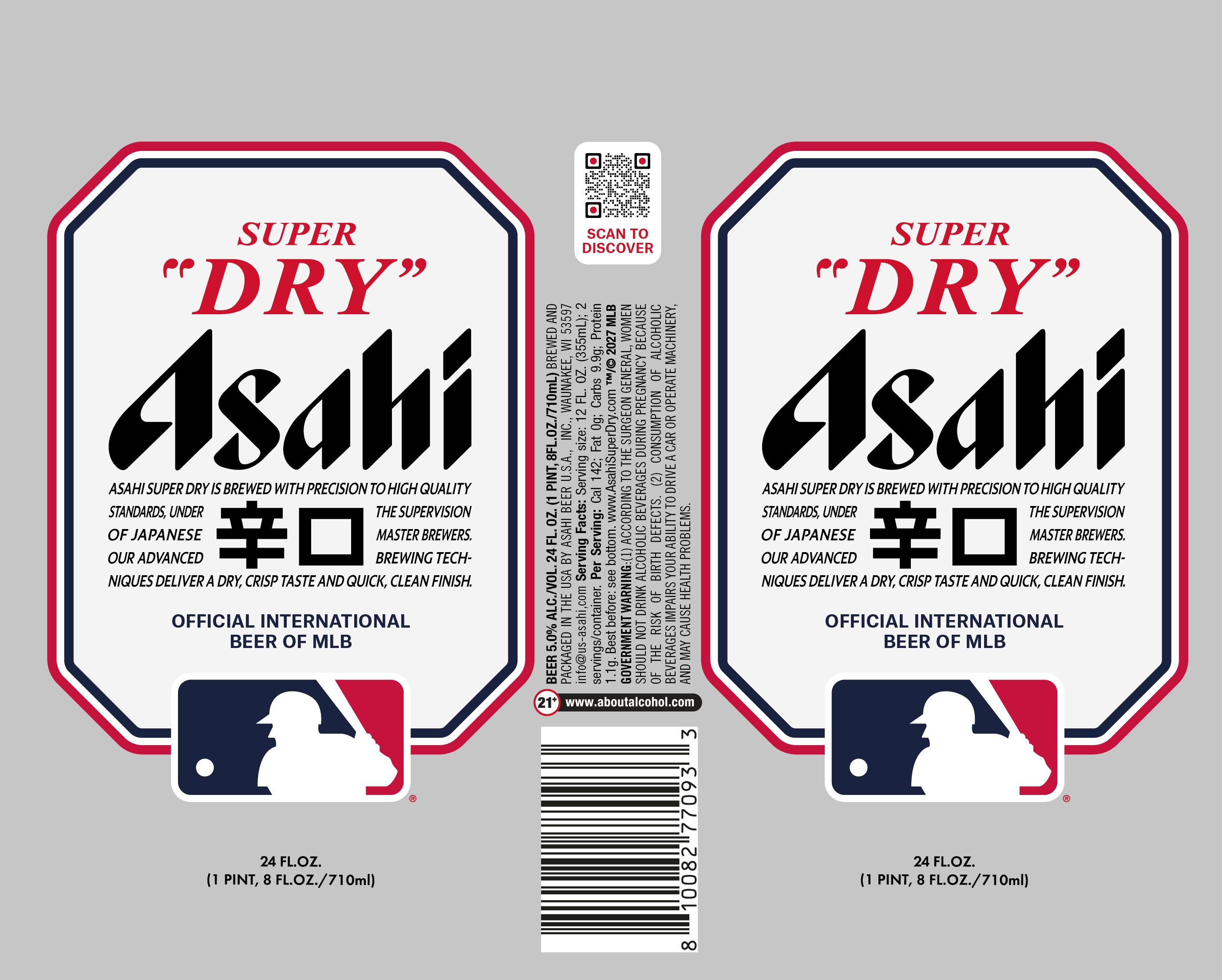TABC label artwork for Asahi Super Dry (24 oz can MLB)