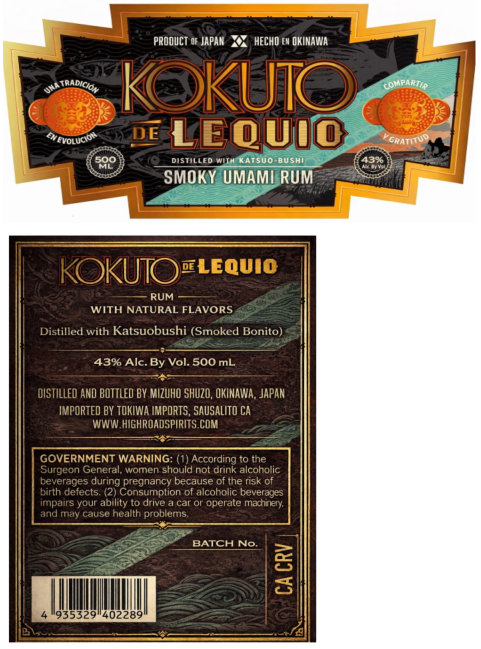 TABC label artwork for Kokuto de Lequio Smoky Umami Rum