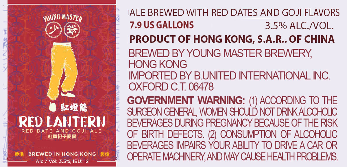 TABC label artwork for Red Lantern