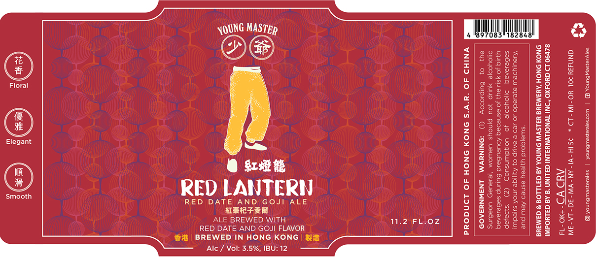 TABC label artwork for Red Lantern