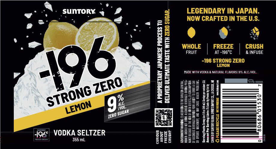 TABC label artwork for -196 Strong Zero Lemon Vodka Seltzer