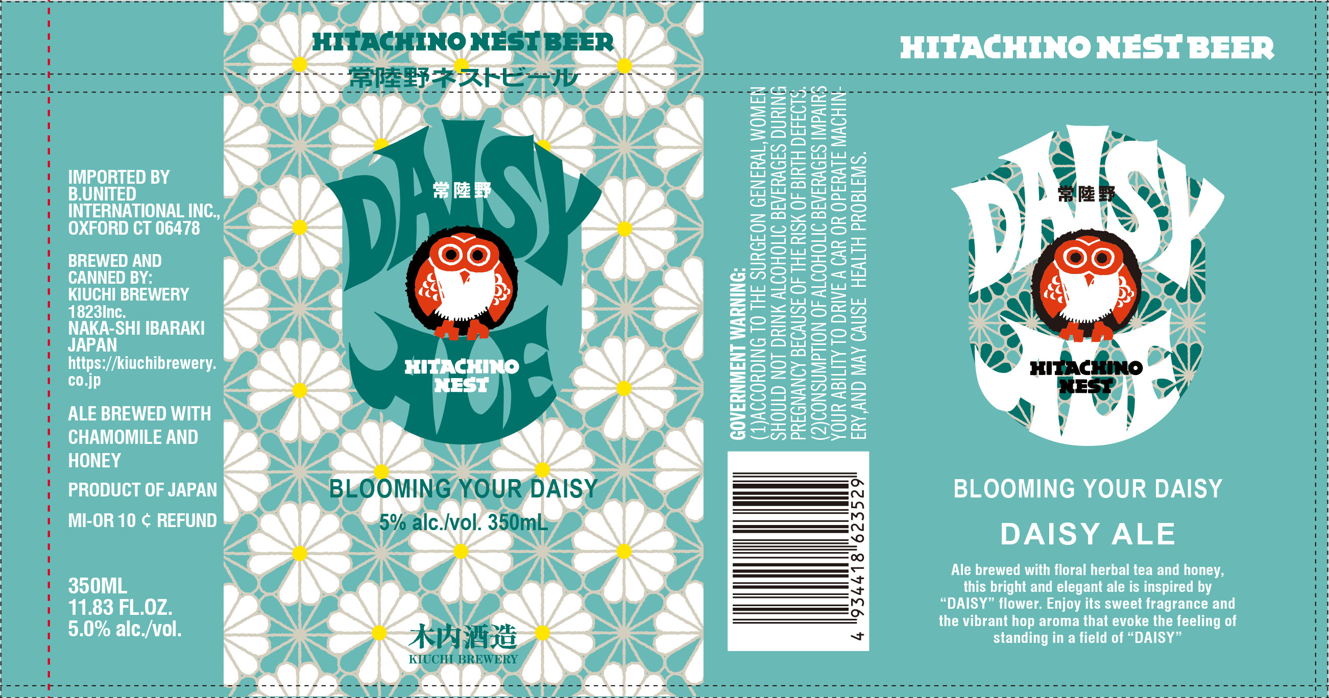 TABC label artwork for Daisy