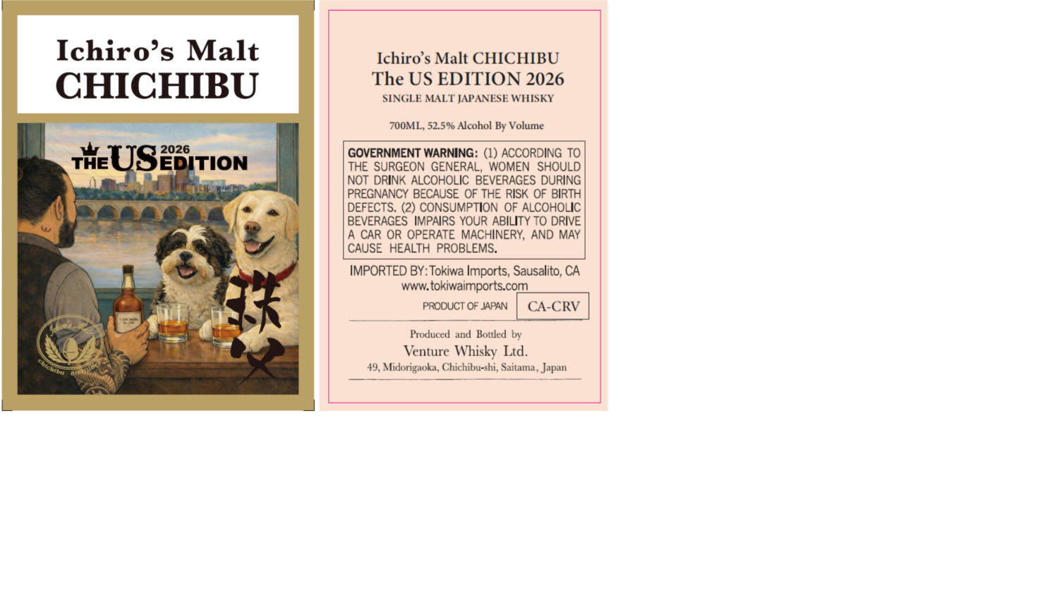 TABC label artwork for Ichiro's Malt Chichibu The US Edition 2026 Single Malt Japanese Whisky