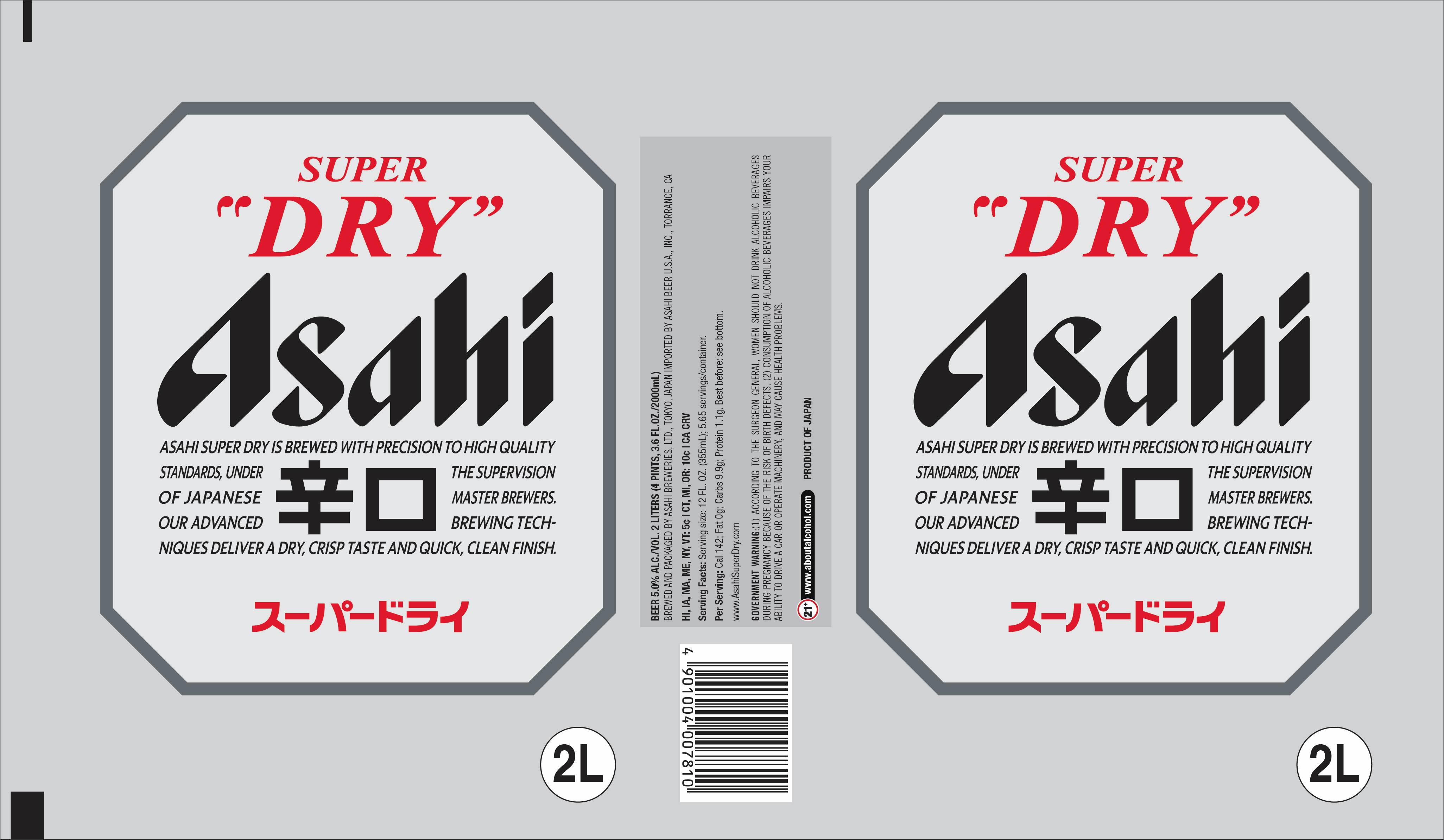 TABC label artwork for Asahi Super Dry