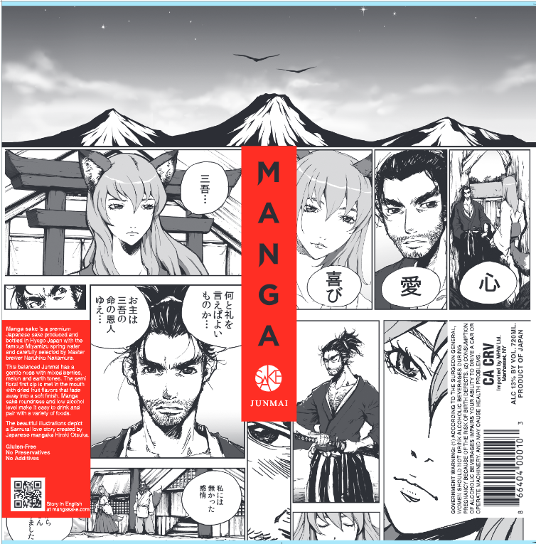 TABC label artwork for Manga Junmai Sake