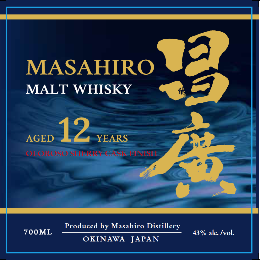 TABC label artwork for MASAHIRO MALT WHISKY AGED 12 YEARS