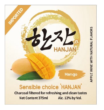 TABC label artwork for Han Jan Mango 375ml