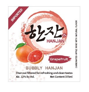 TABC label artwork for Han Jan Bubbly Grapefruit 375ml
