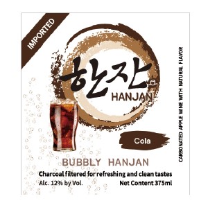 TABC label artwork for Han Jan Bubbly Cola 375ml