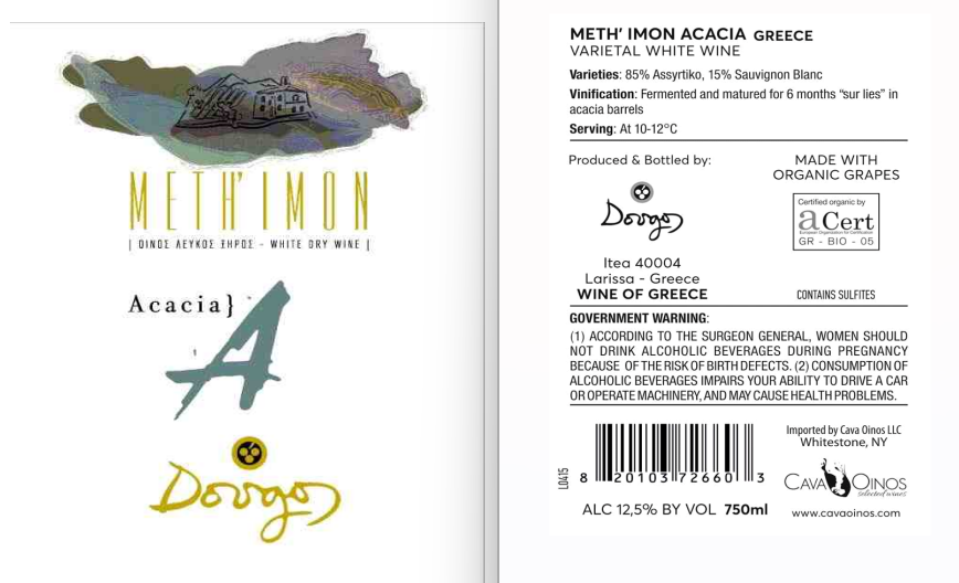 TABC label artwork for METH'IMON ACACIA White Wine